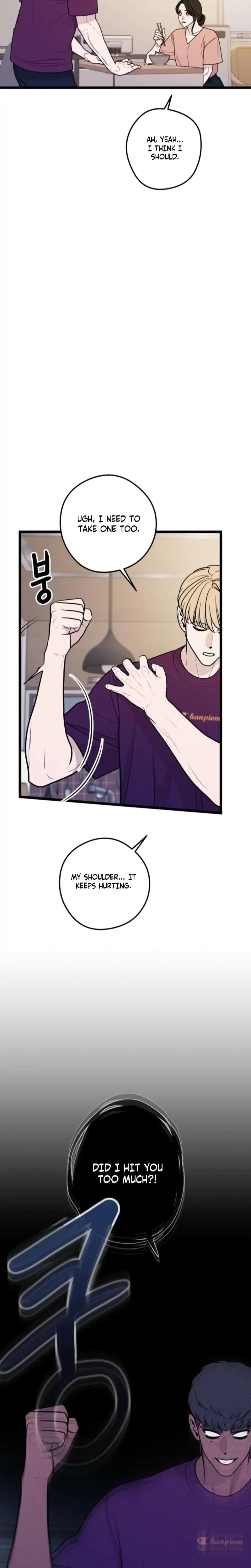 Complete Conquest Episode 45 - Page 26