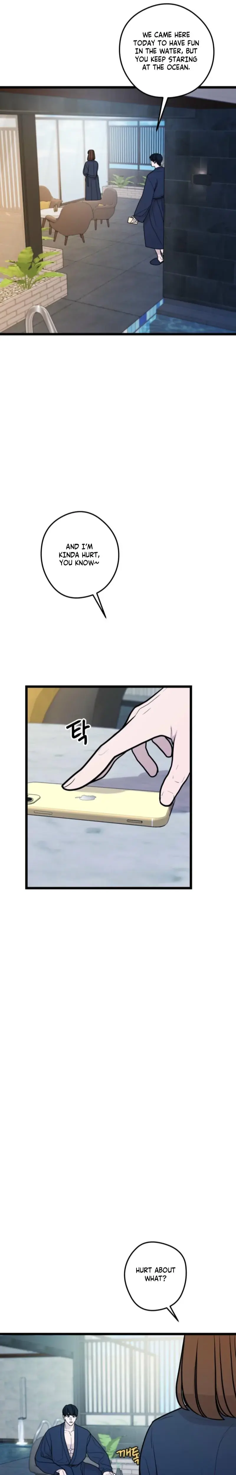 Complete Conquest Episode 45 - Page 5