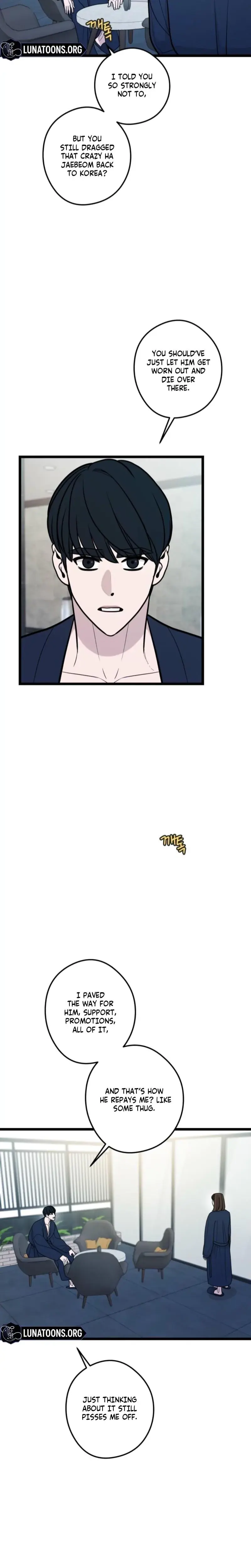 Complete Conquest Episode 45 - Page 6