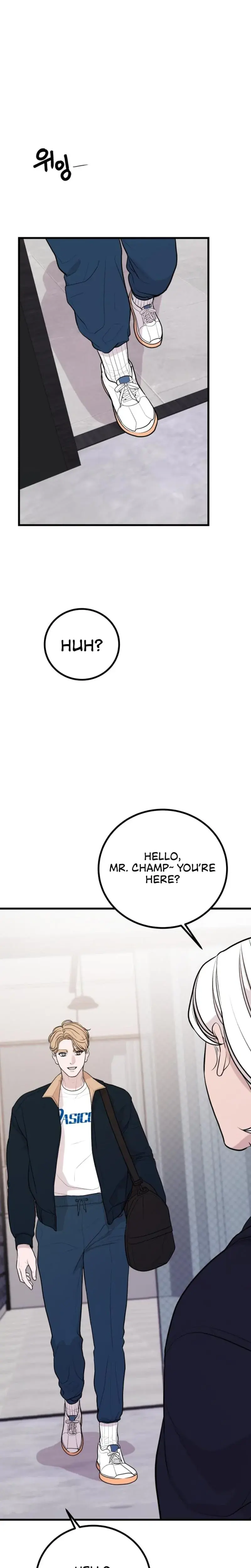 Complete Conquest Episode 8 - Page 21