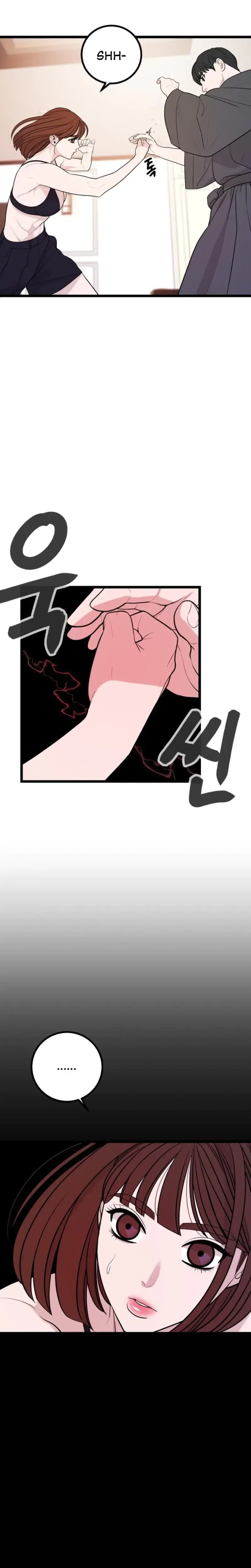 Complete Conquest Episode 9 - Page 20