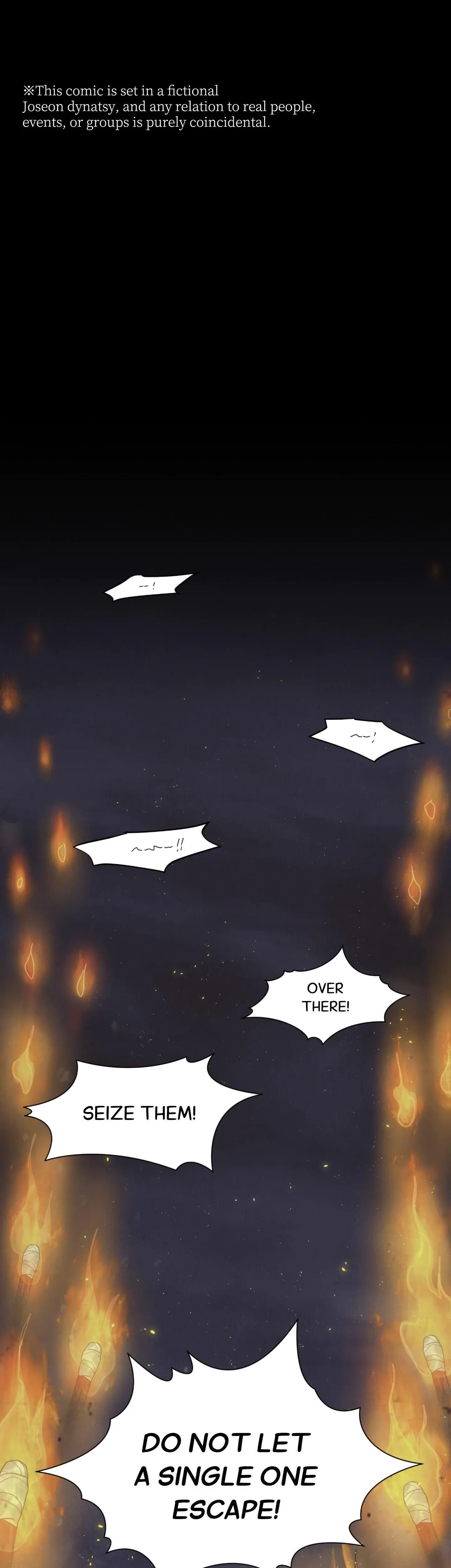 Concubine (Palgak) Episode 1 - Page 1