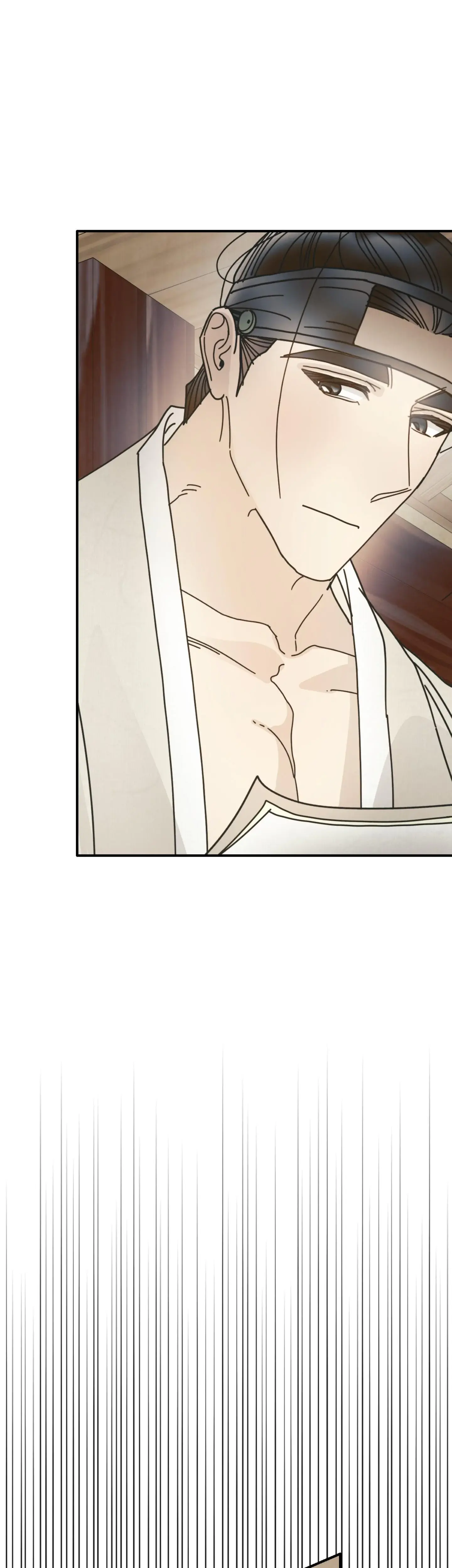 Concubine (Palgak) Episode 21 - Page 43