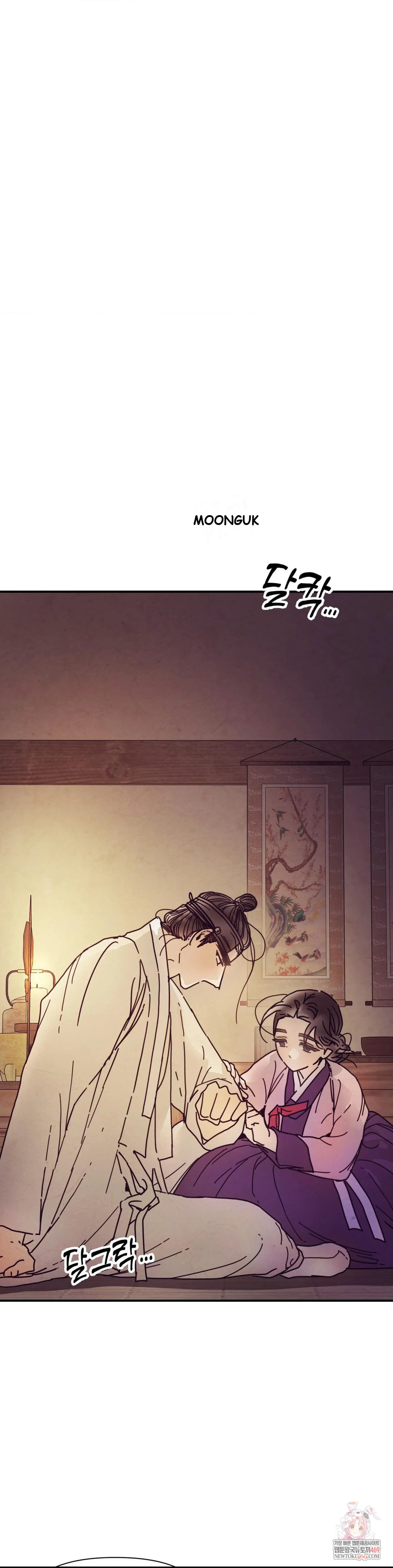 Concubine (Palgak) Episode 24 - Page 2