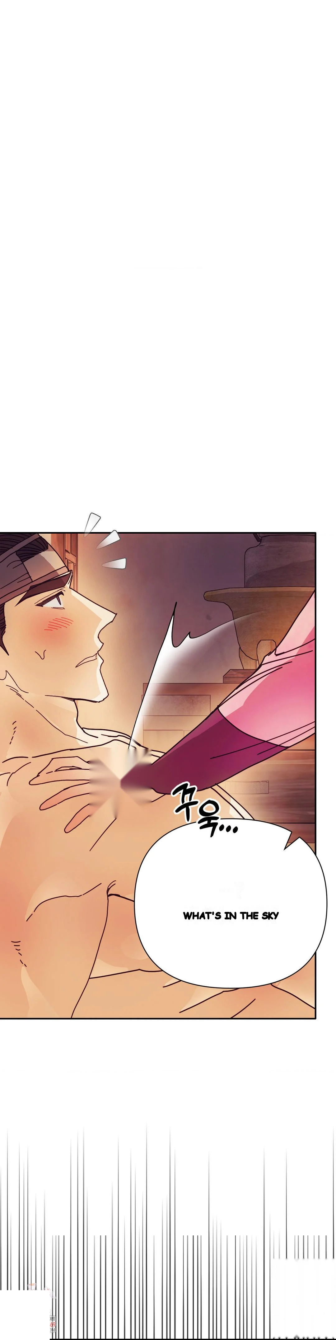 Concubine (Palgak) Episode 27 - Page 2