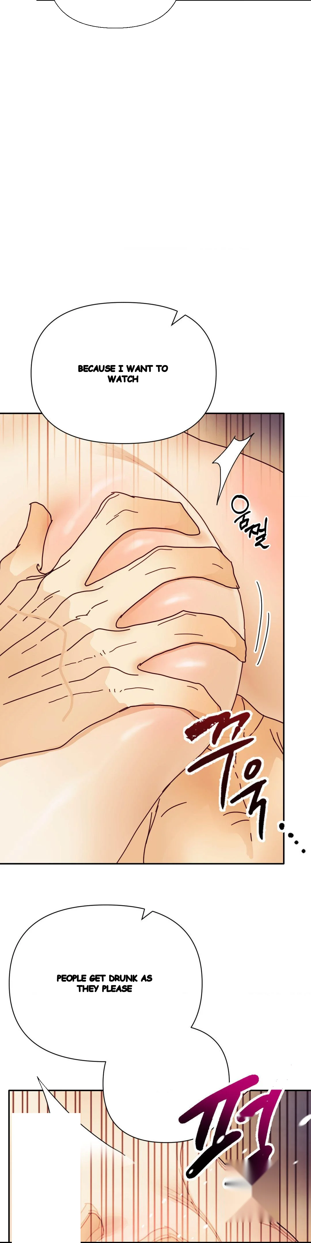 Concubine (Palgak) Episode 27 - Page 32
