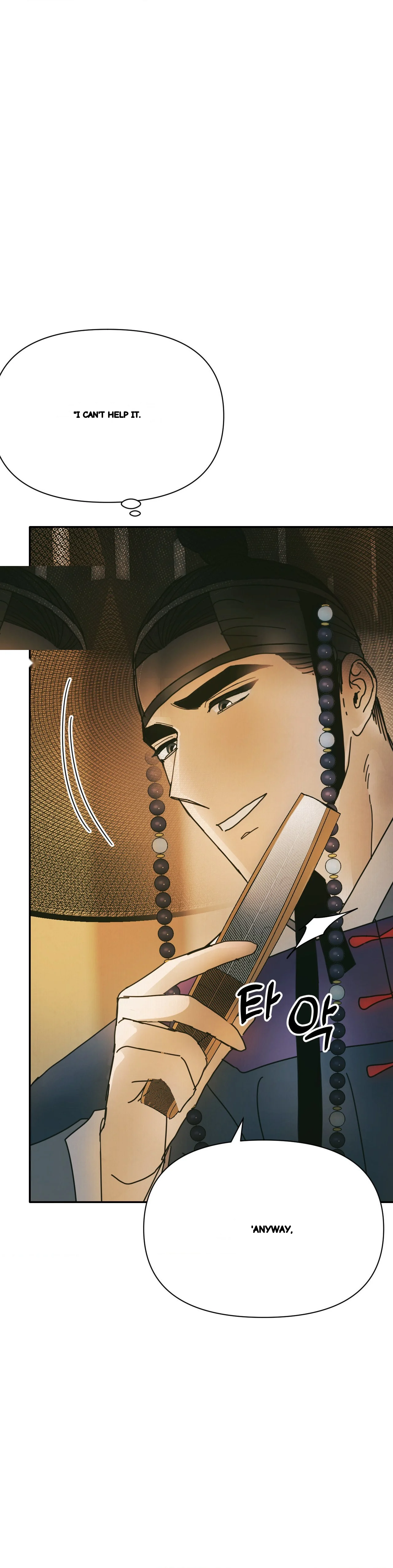 Concubine (Palgak) Episode 28 - Page 41