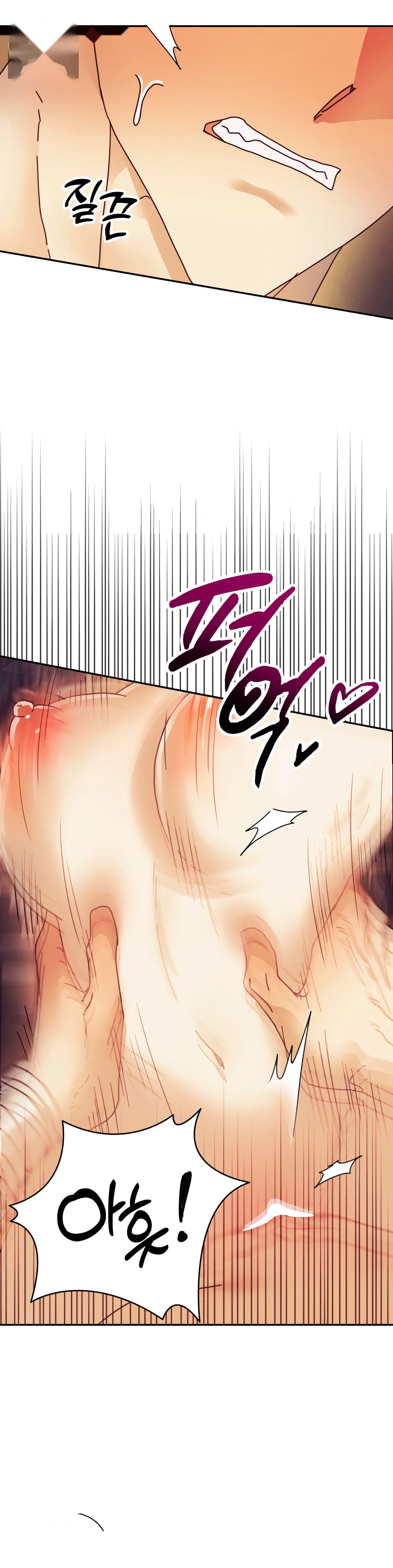 Concubine (Palgak) Episode 28 - Page 5
