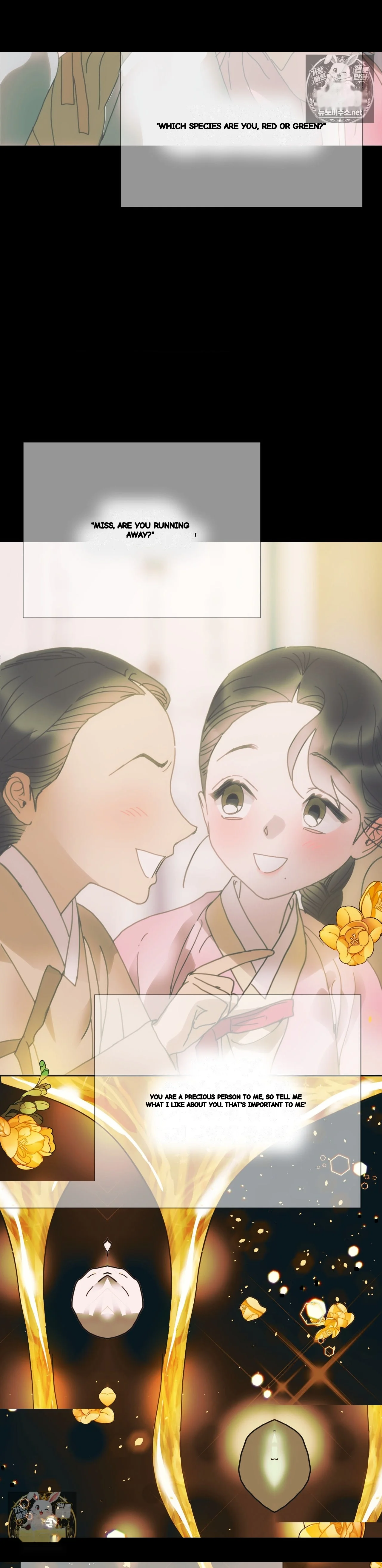 Concubine (Palgak) Episode 29 - Page 29