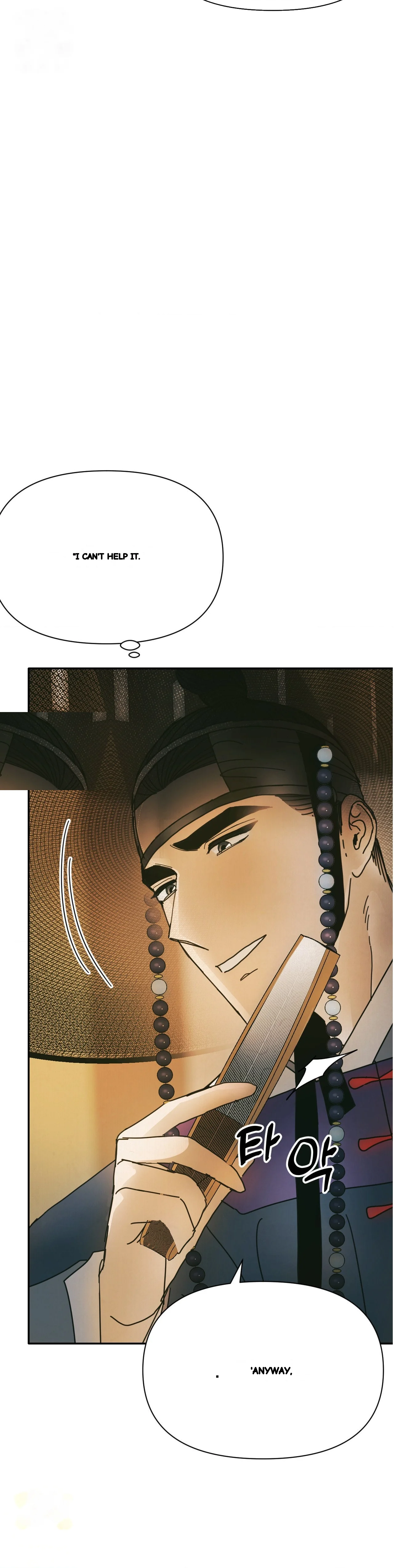 Concubine (Palgak) Episode 29 - Page 3