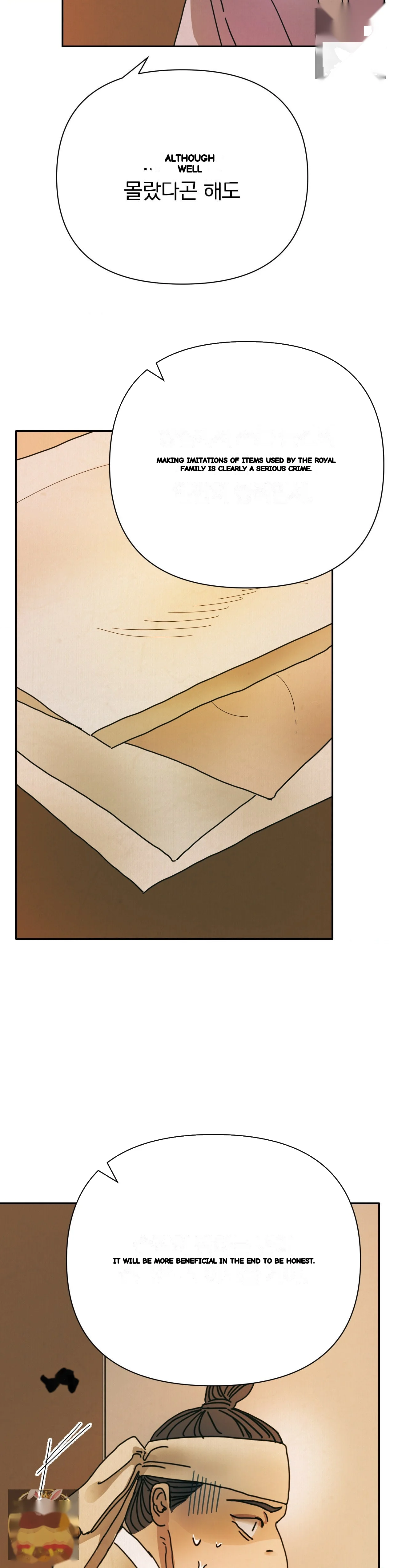 Concubine (Palgak) Episode 29 - Page 7