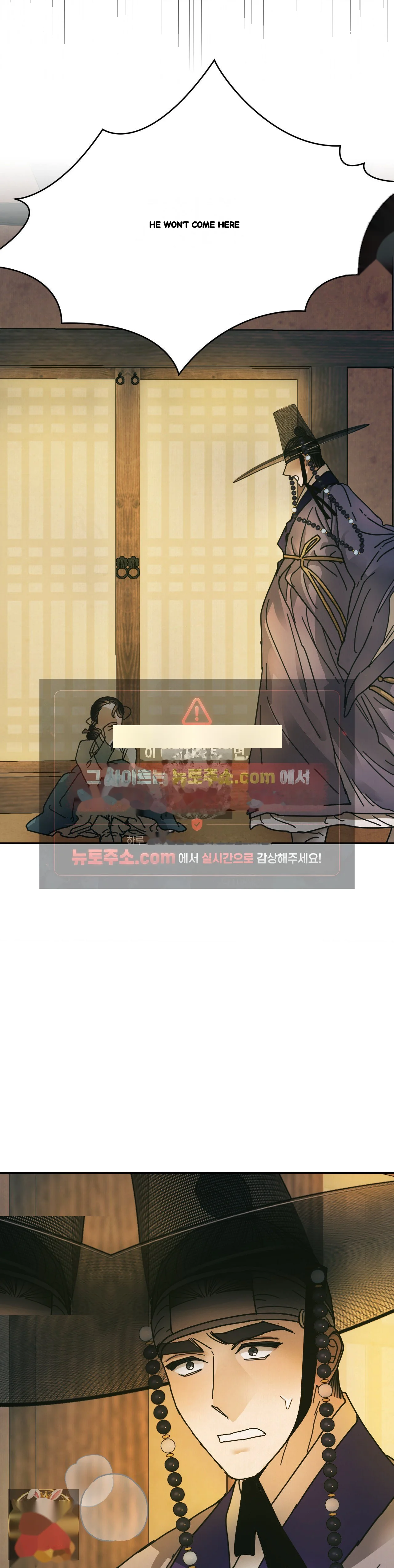 Concubine (Palgak) Episode 30 - Page 41