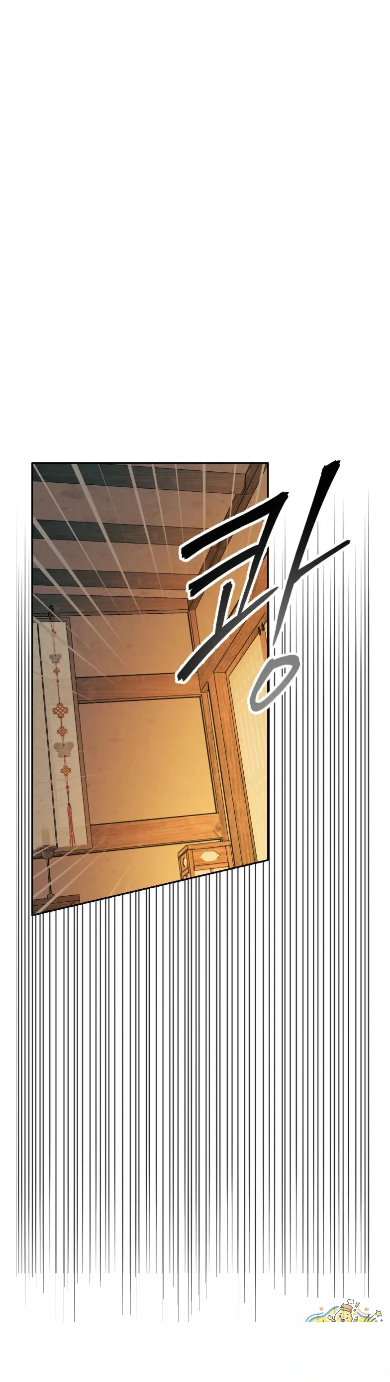 Concubine (Palgak) Episode 31 - Page 3