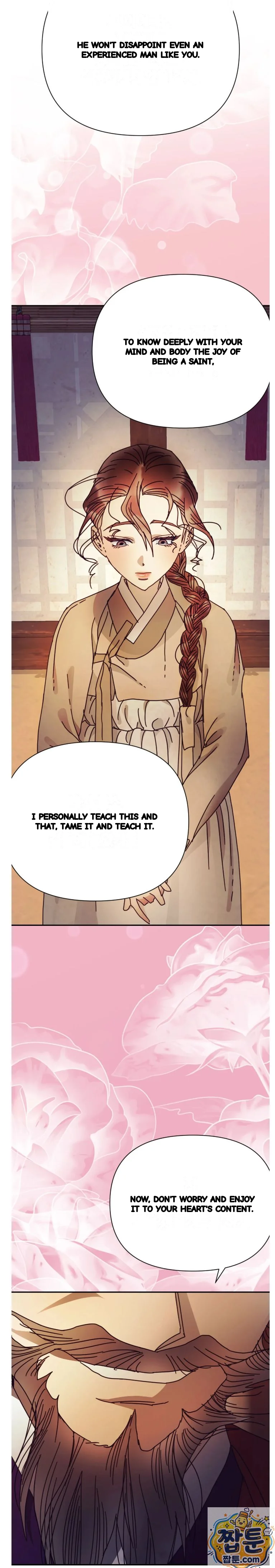 Concubine (Palgak) Episode 33 - Page 49