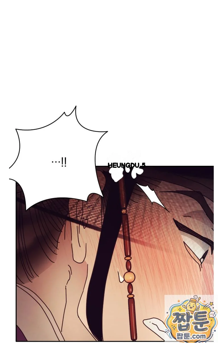 Concubine (Palgak) Episode 33 - Page 53