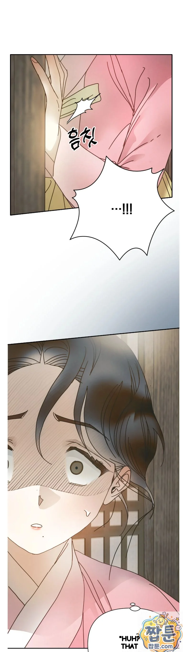 Concubine (Palgak) Episode 33 - Page 6