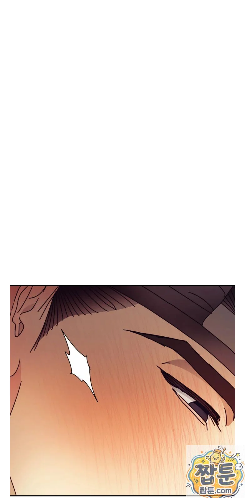 Concubine (Palgak) Episode 34 - Page 4