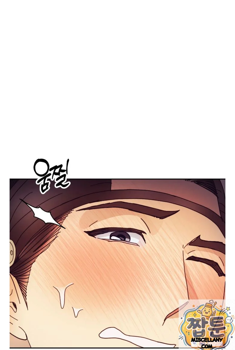 Concubine (Palgak) Episode 34 - Page 41