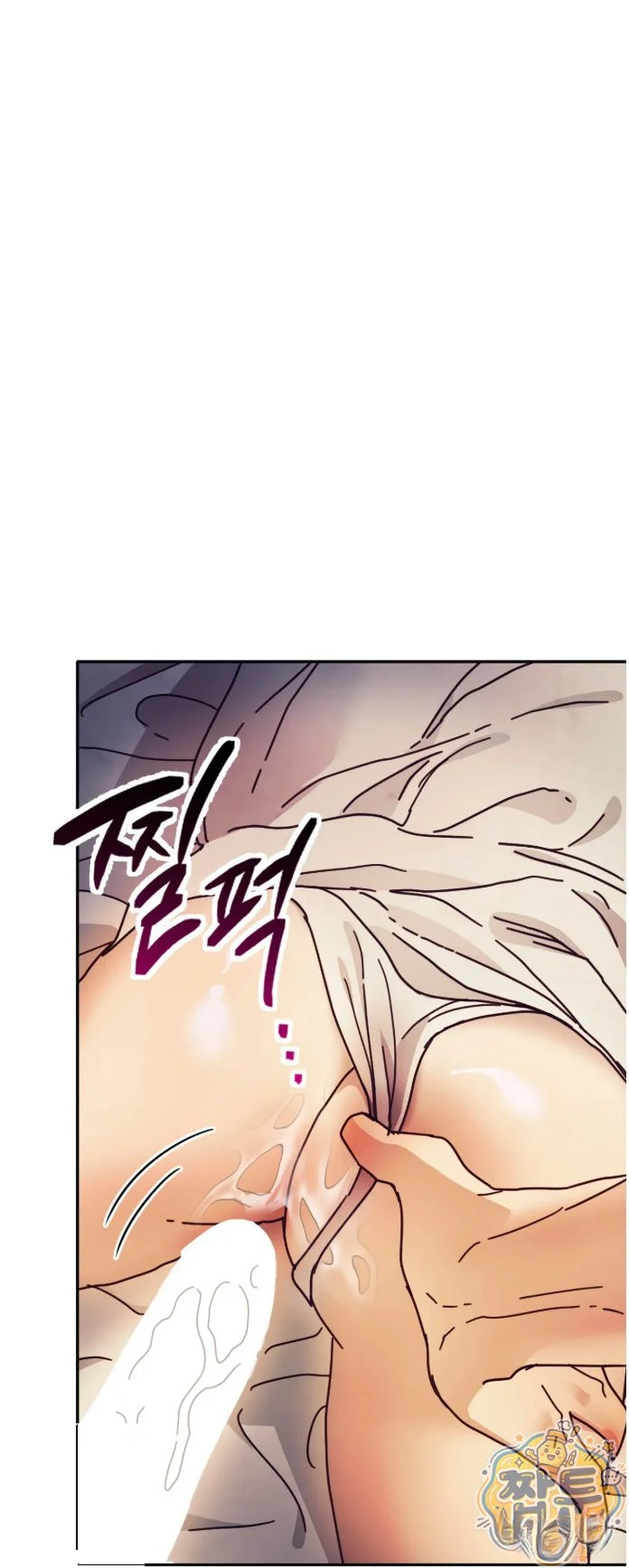 Concubine (Palgak) Episode 35 - Page 3