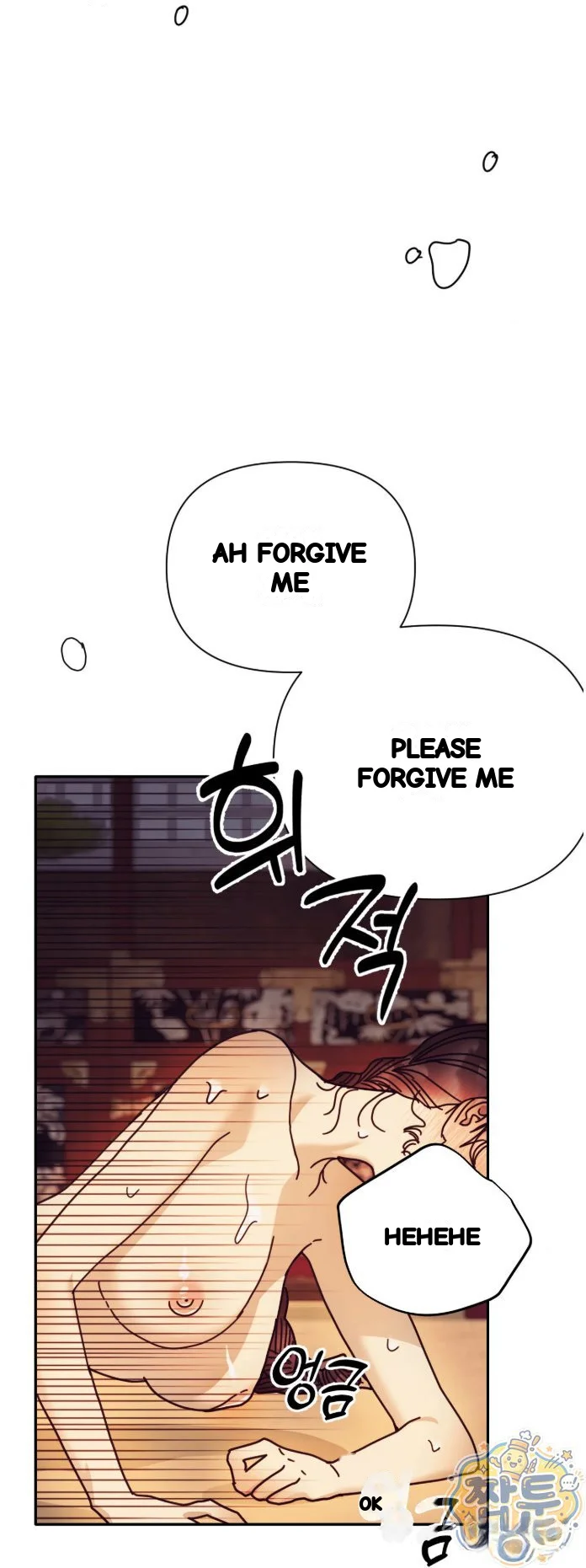 Concubine (Palgak) Episode 35 - Page 46