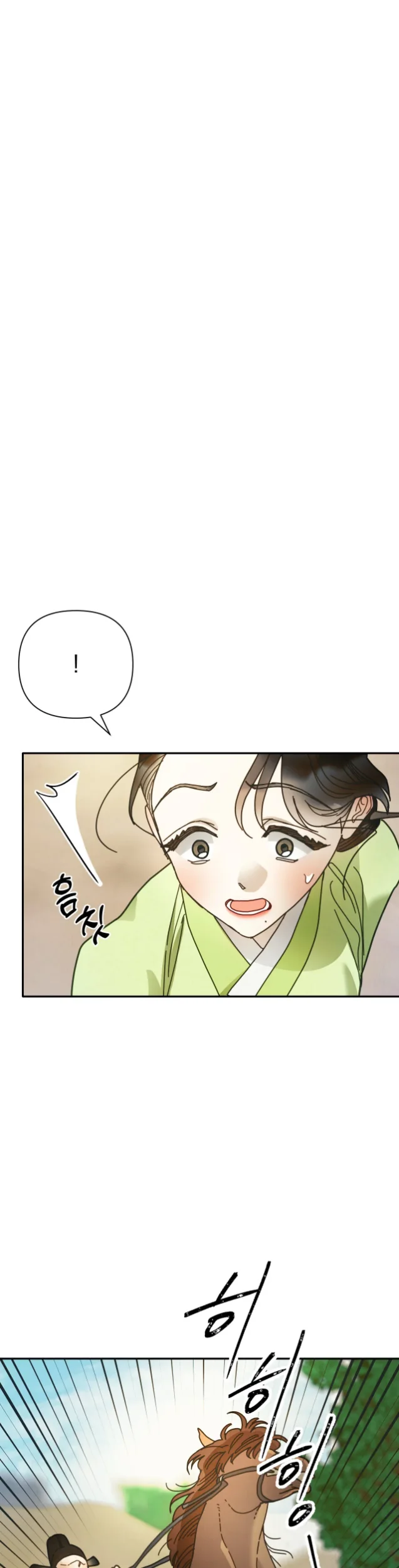 Concubine (Palgak) Episode 37 - Page 2