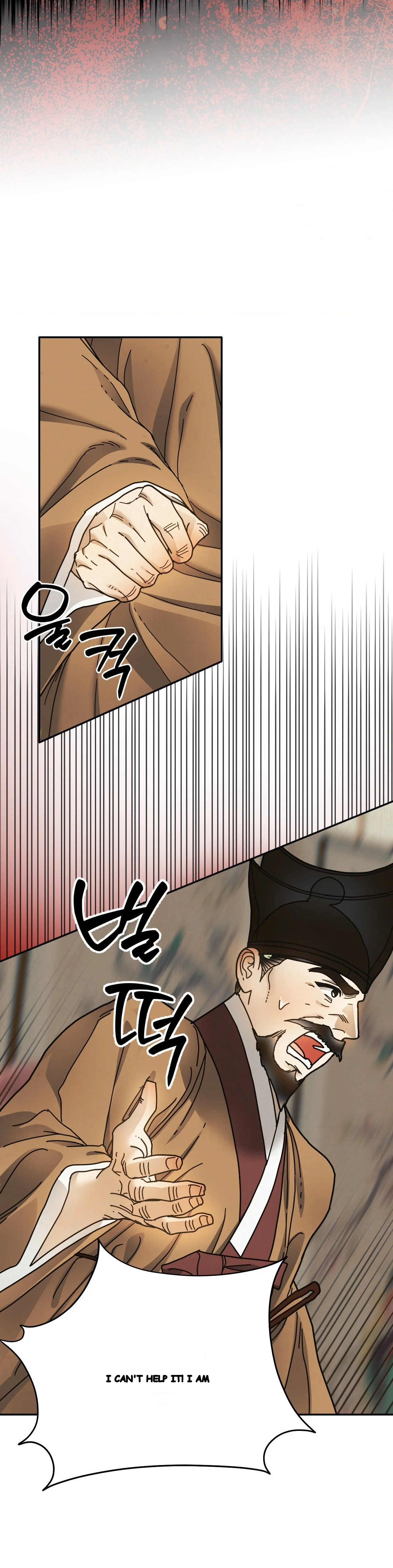 Concubine (Palgak) Episode 39 - Page 16