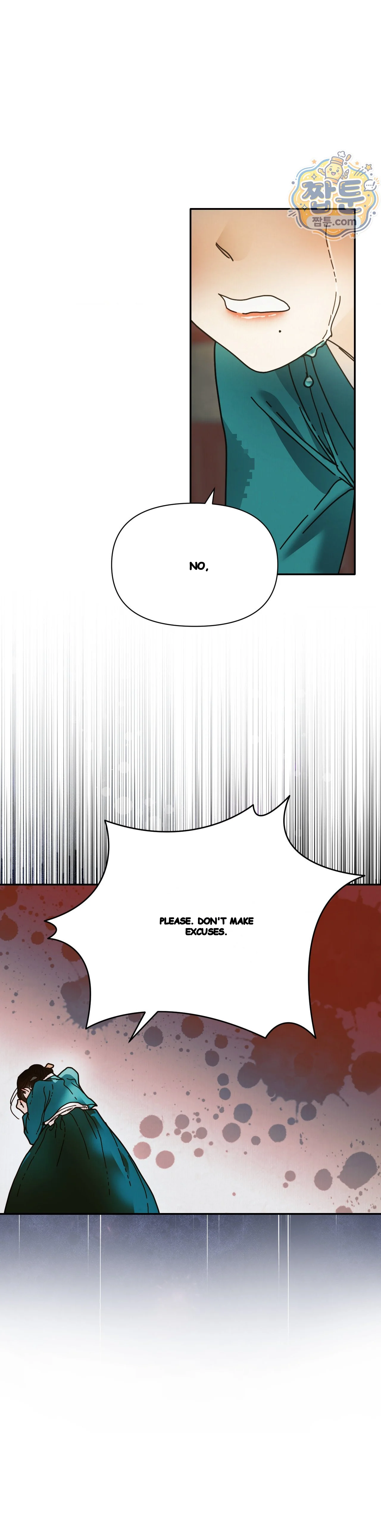 Concubine (Palgak) Episode 39 - Page 17