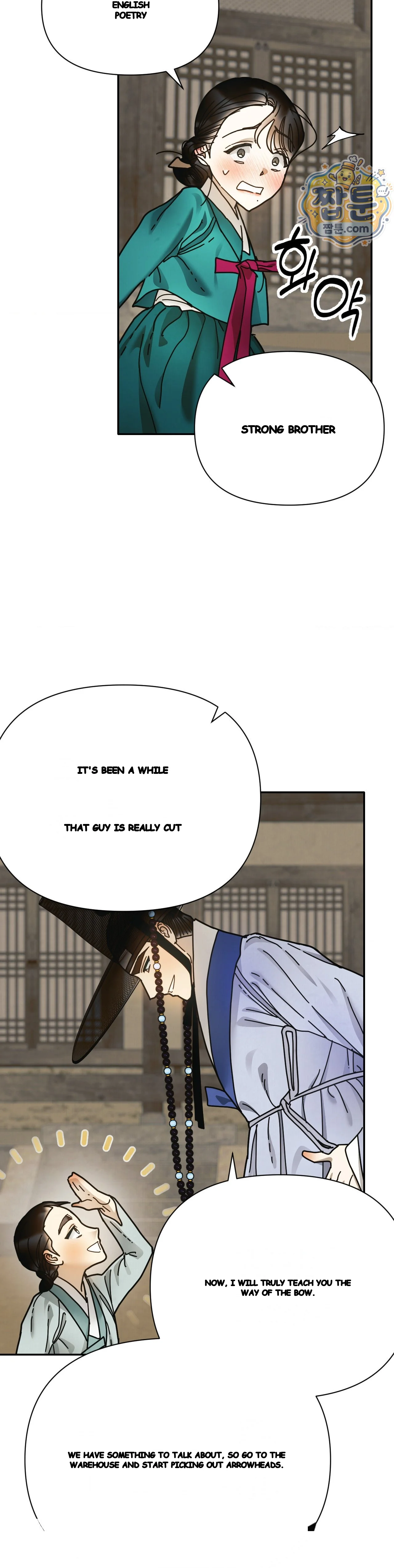 Concubine (Palgak) Episode 39 - Page 4