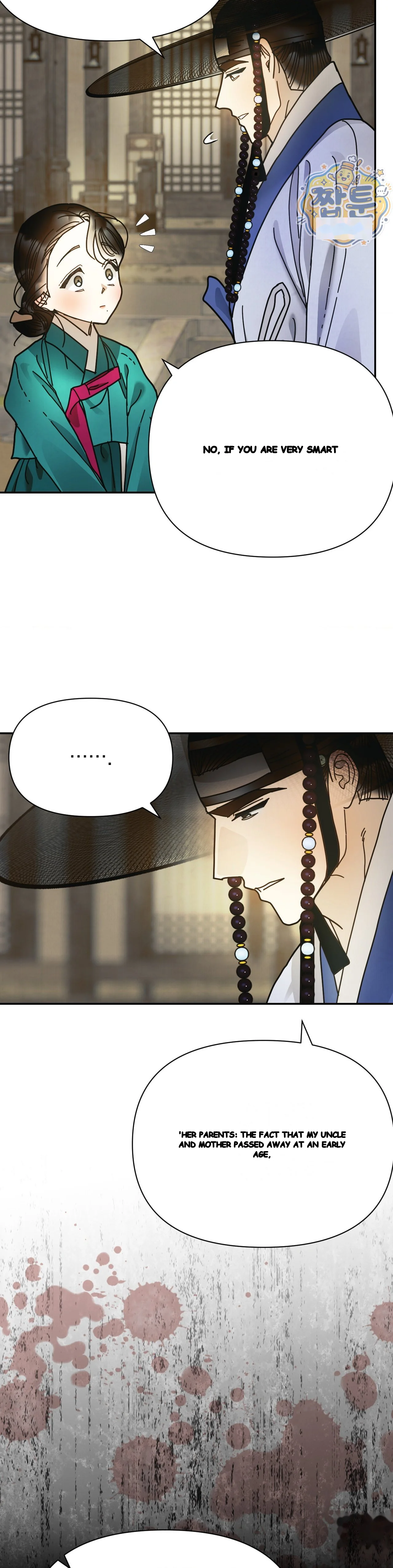 Concubine (Palgak) Episode 39 - Page 6