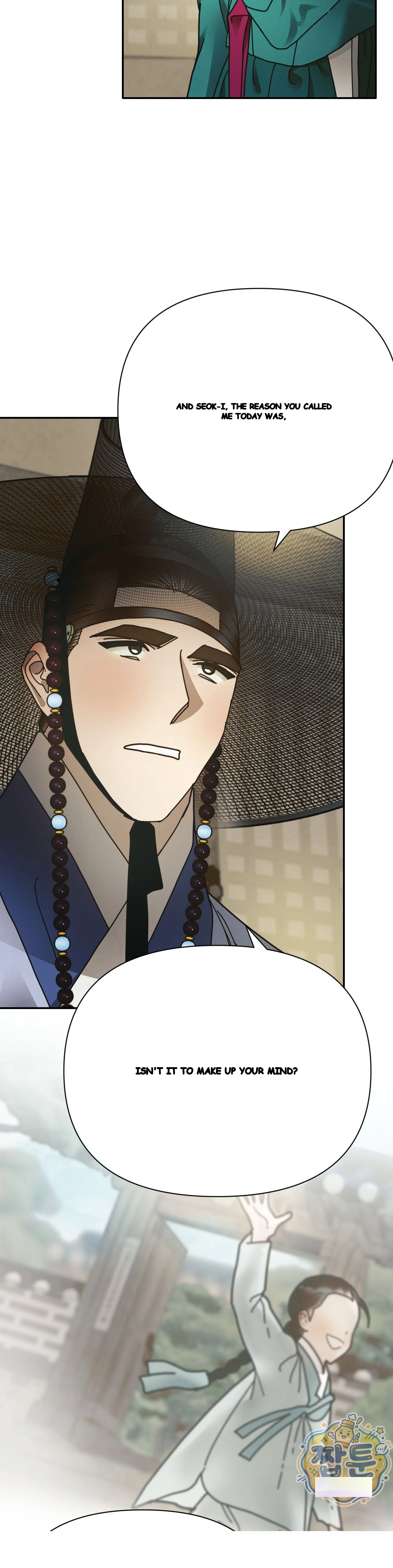 Concubine (Palgak) Episode 40 - Page 11