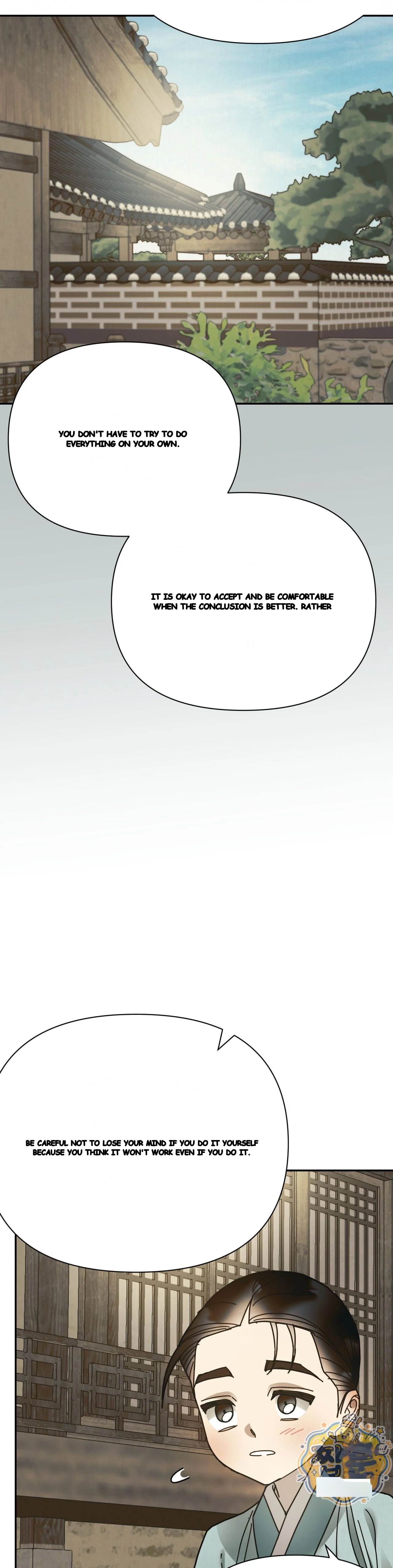 Concubine (Palgak) Episode 40 - Page 23