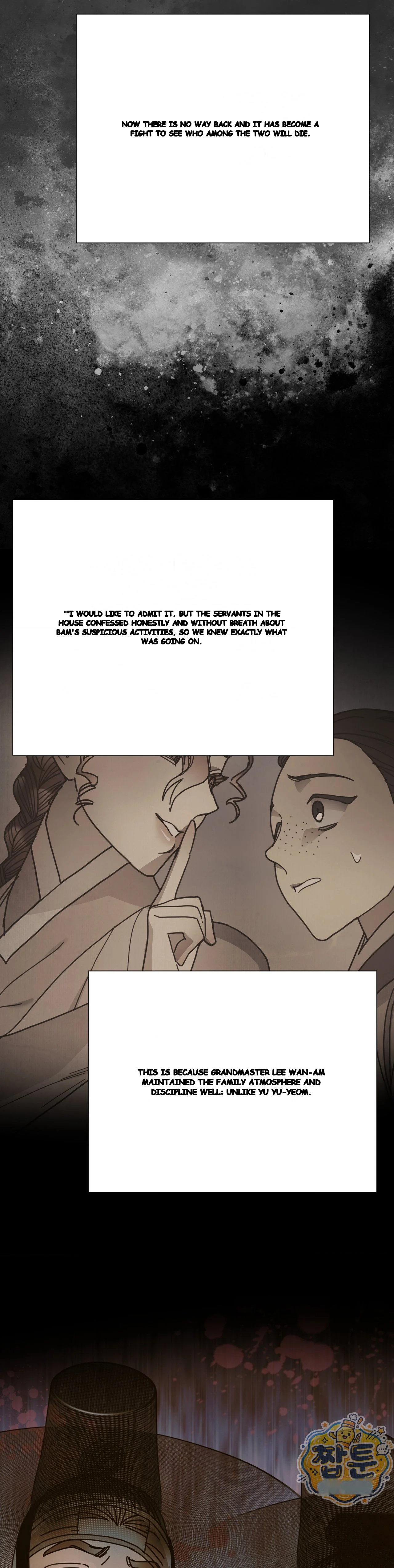 Concubine (Palgak) Episode 40 - Page 27