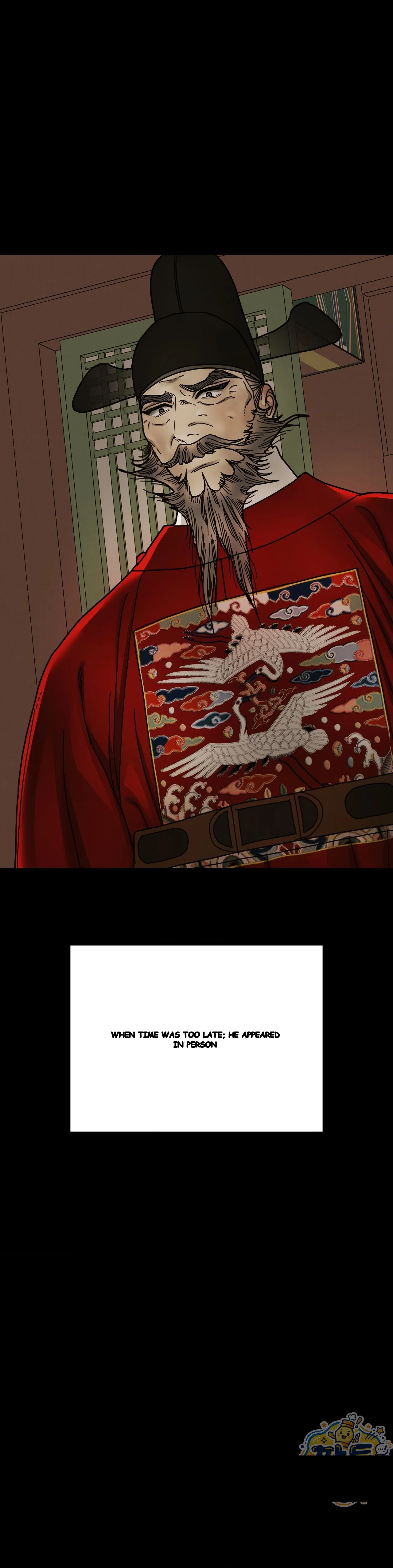 Concubine (Palgak) Episode 40 - Page 4
