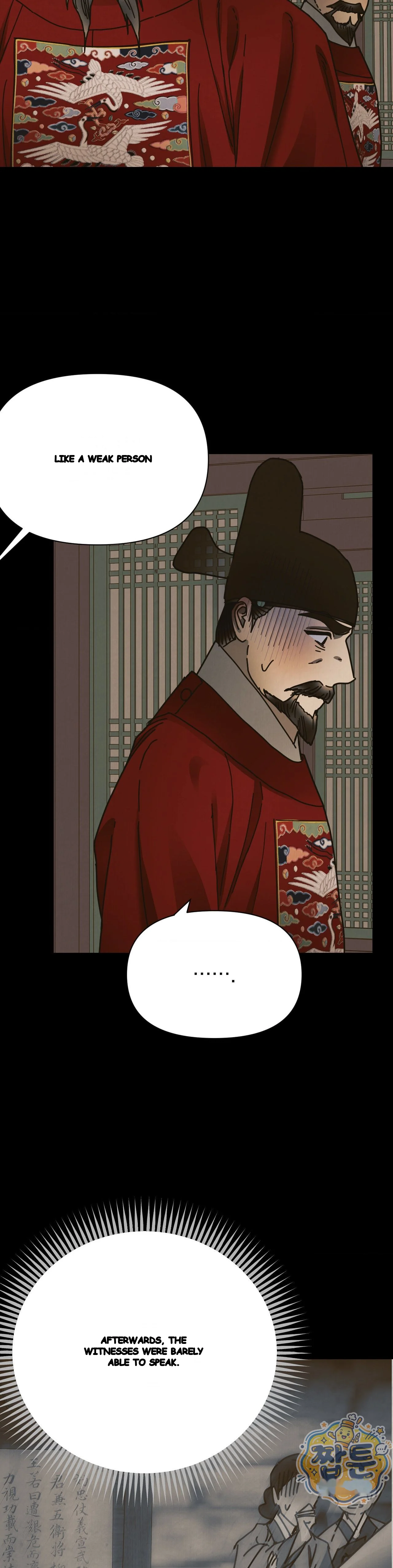 Concubine (Palgak) Episode 40 - Page 6