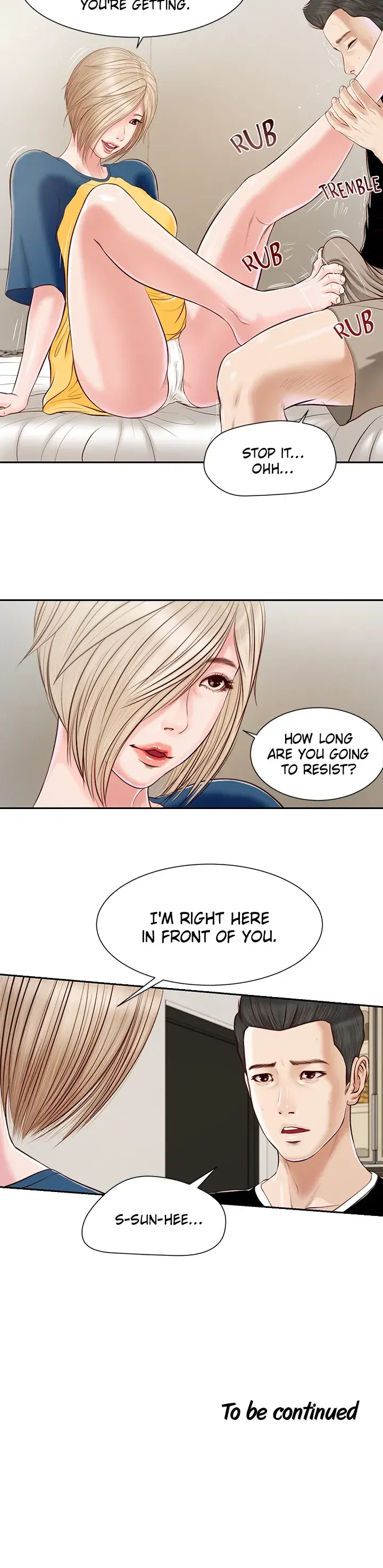 Concubine Episode 3 - Page 12