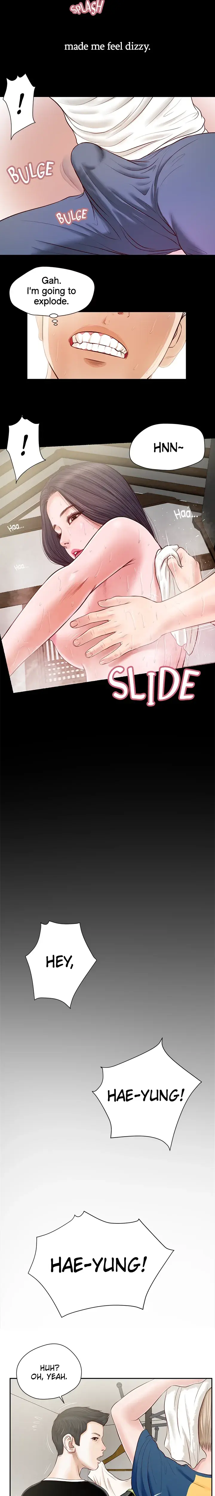 Concubine Episode 3 - Page 7