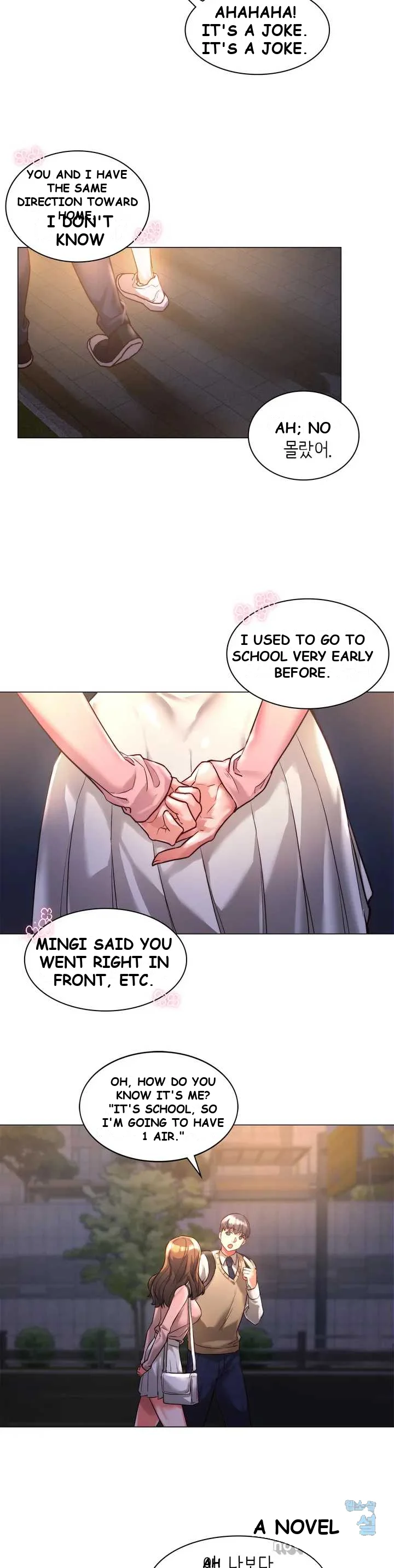 Condisciple Episode 1 - Page 23