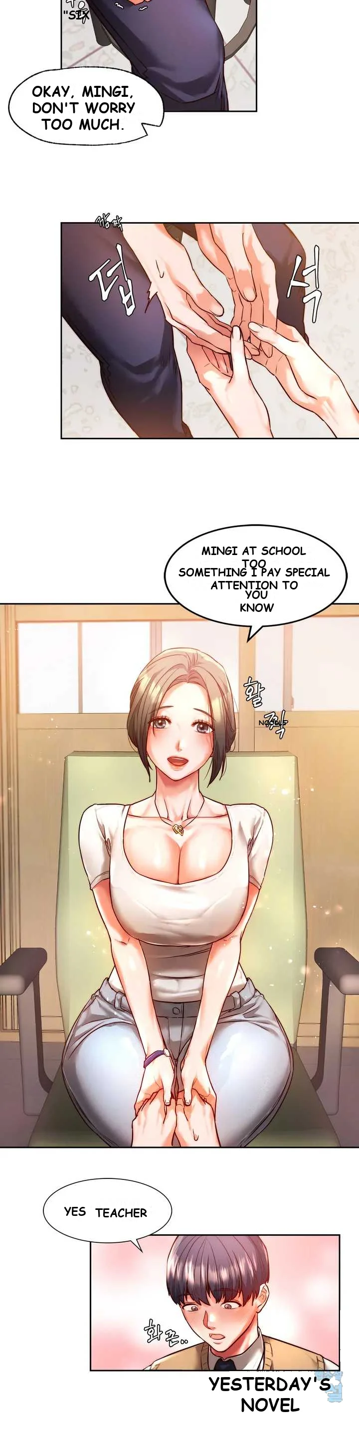 Condisciple Episode 1 - Page 30