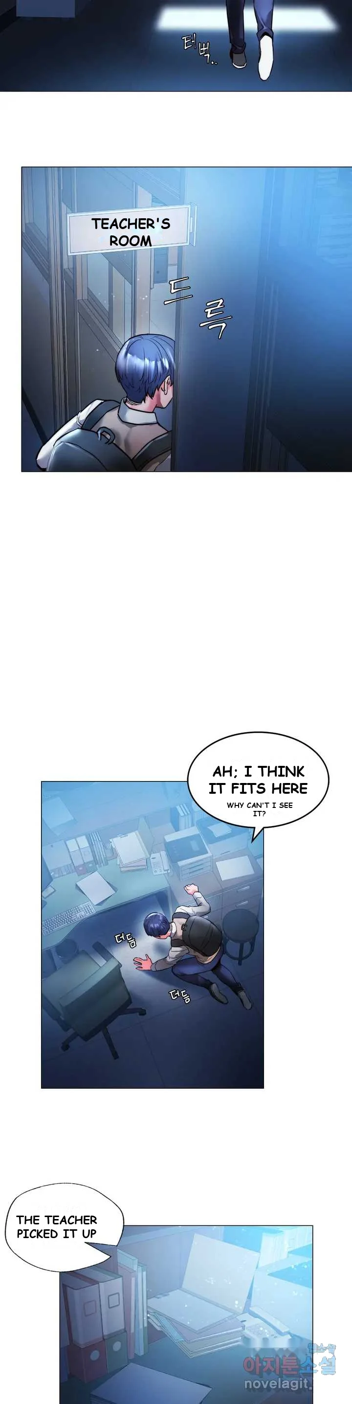 Condisciple Episode 1 - Page 41