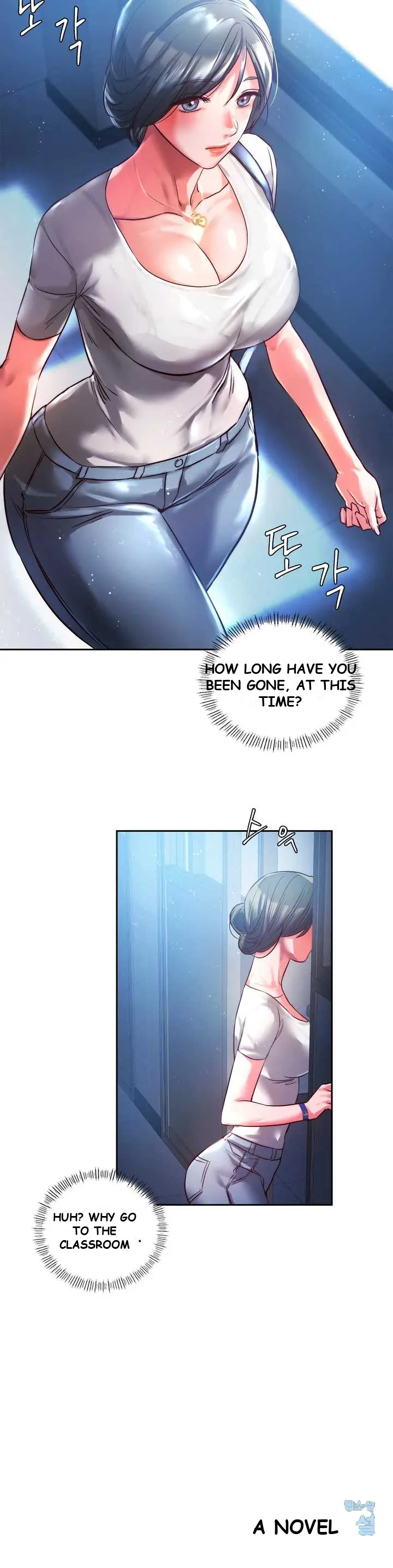 Condisciple Episode 1 - Page 44