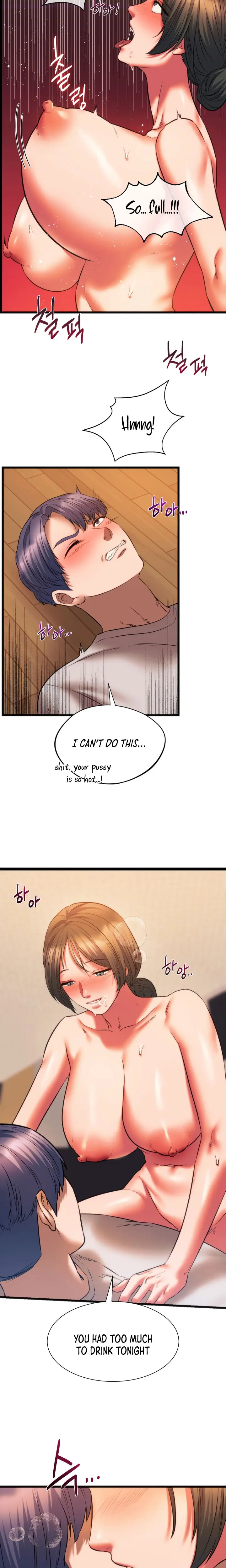 Condisciple Episode 21 - Page 17