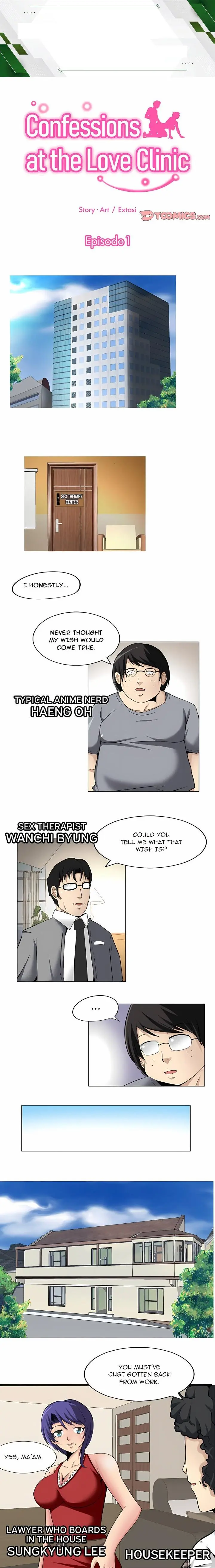 Confessions at the Love Clinic Episode 1 - Page 1