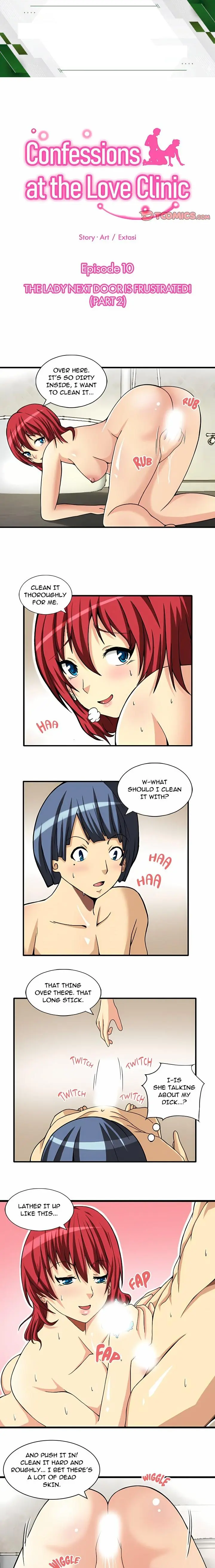 Confessions at the Love Clinic Episode 10 - Page 1
