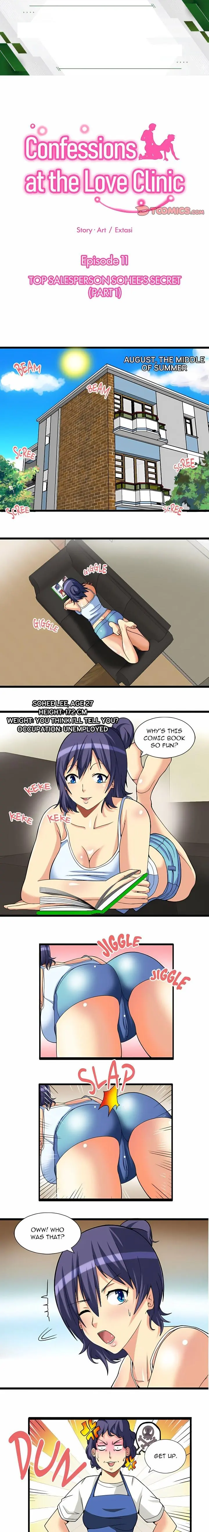 Confessions at the Love Clinic Episode 11 - Page 1