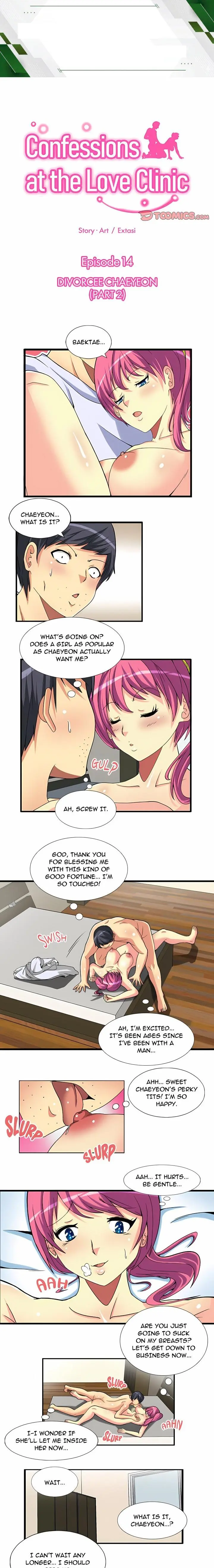 Confessions at the Love Clinic Episode 14 - Page 1