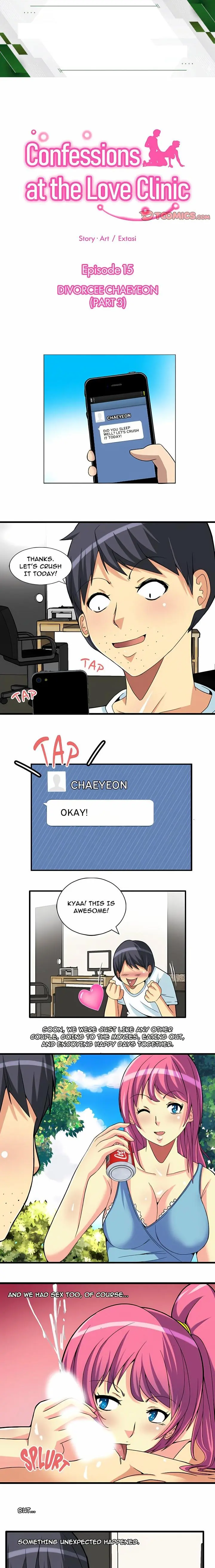 Confessions at the Love Clinic Episode 15 - Page 1
