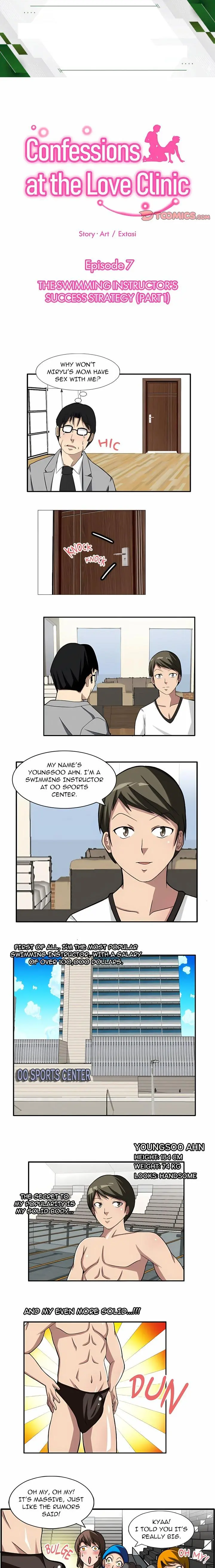 Confessions at the Love Clinic Episode 7 - Page 1