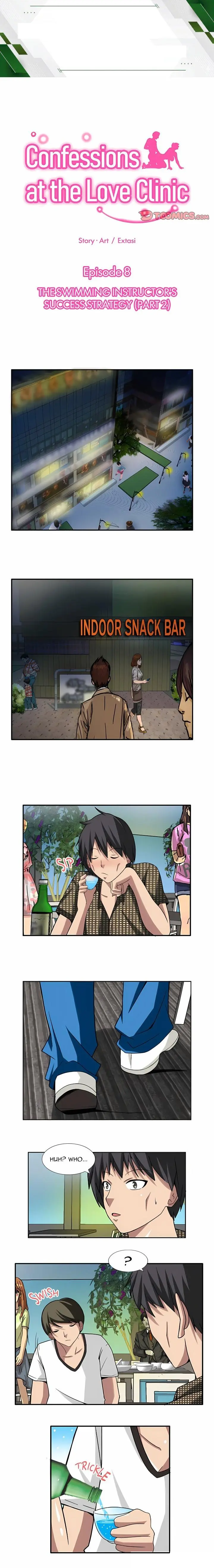 Confessions at the Love Clinic Episode 8 - Page 1