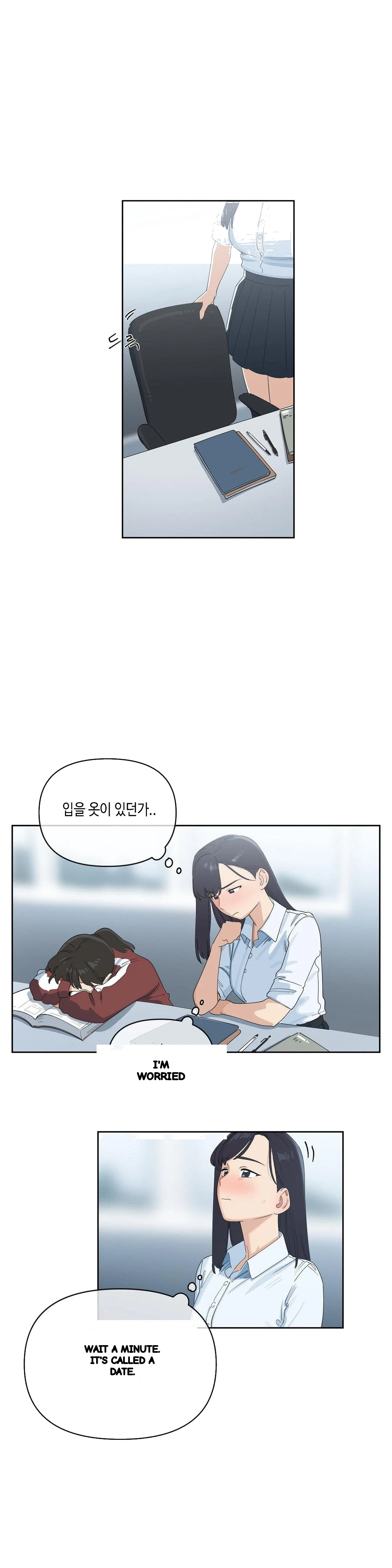 Confidentiality Agreement Episode 19 - Page 5