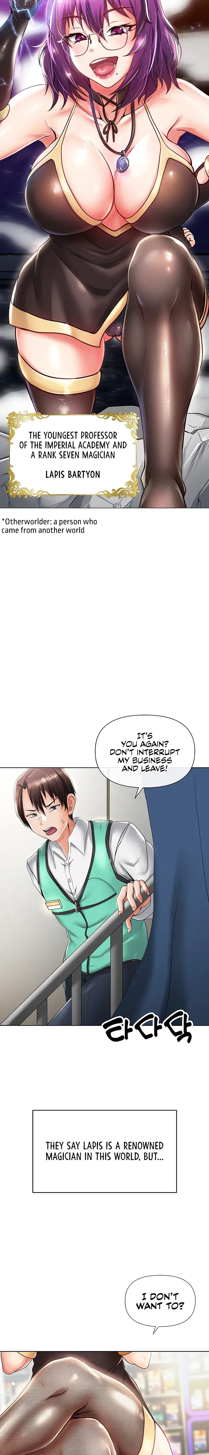 Convenience Store in Another World Episode 1 - Page 15